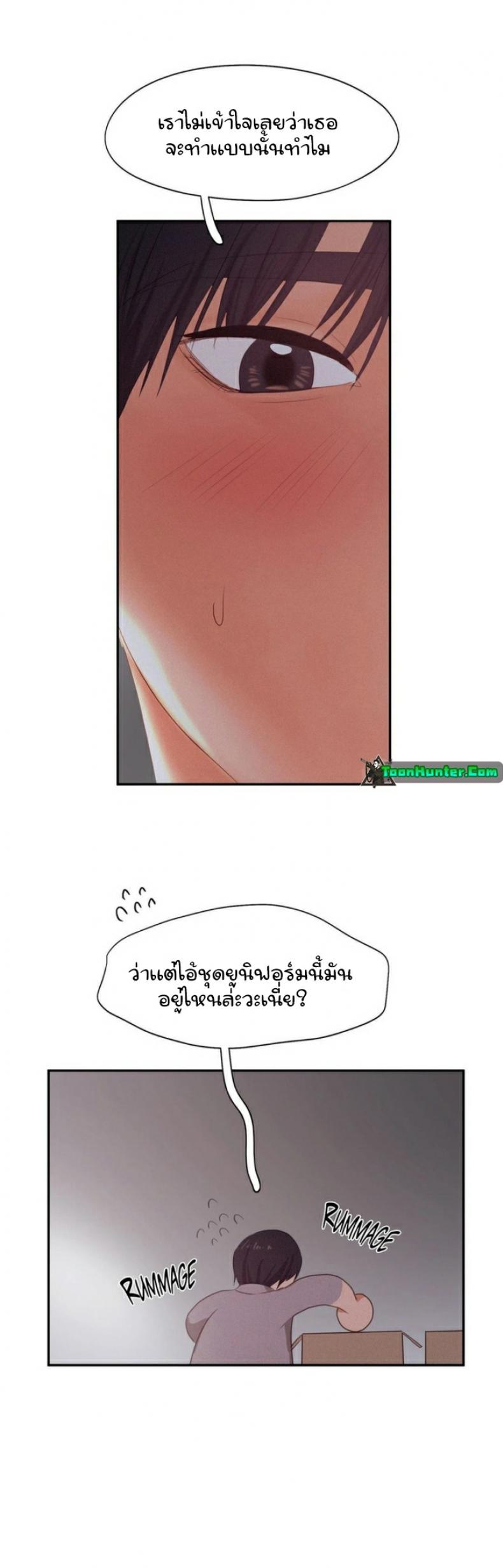 page-21