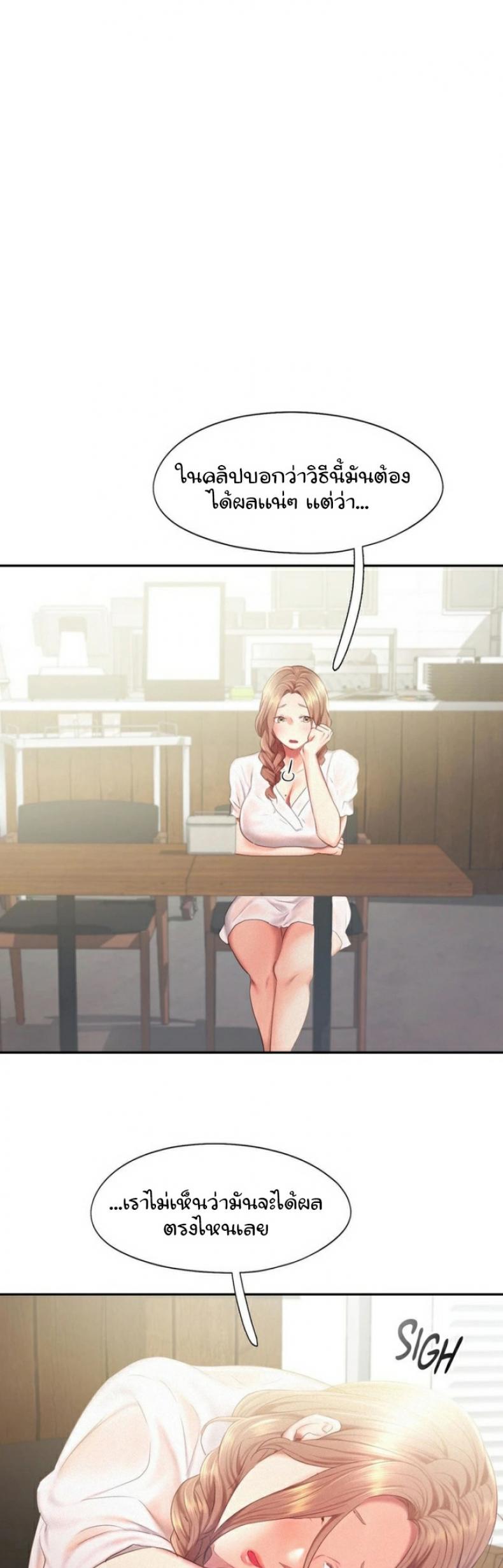 page-22