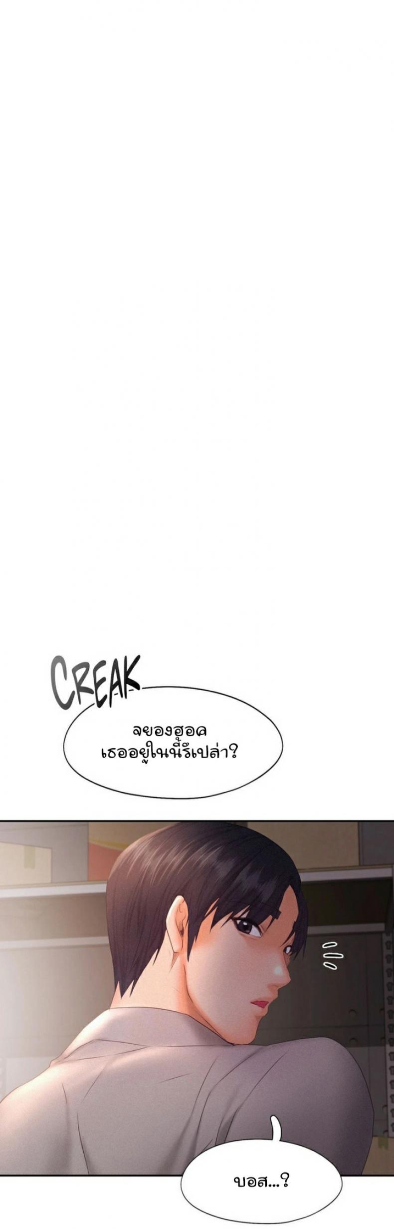 page-26