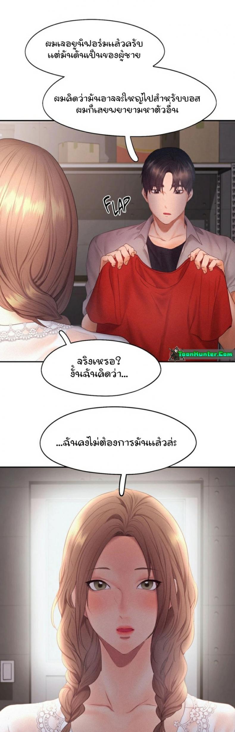 page-27