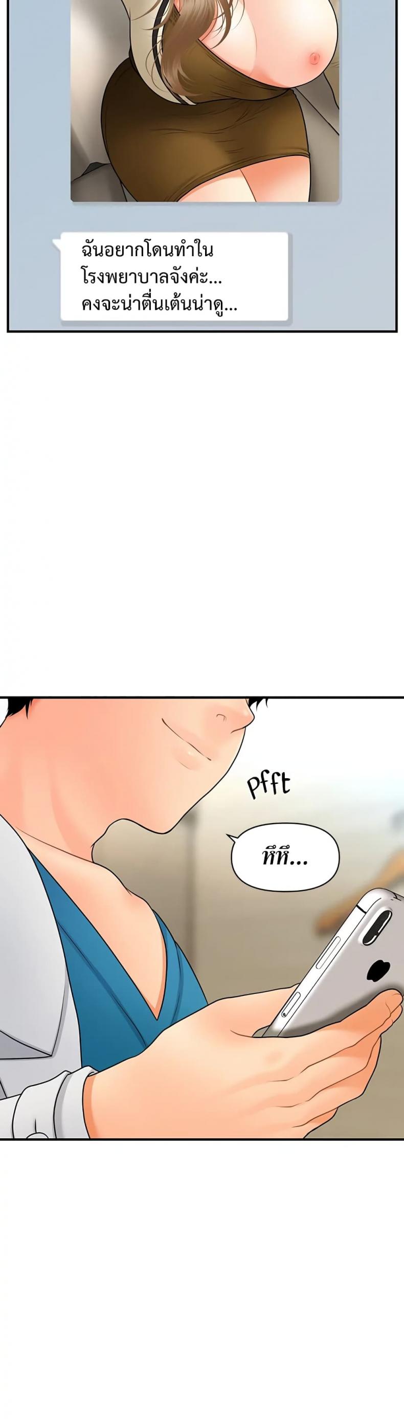 page-35