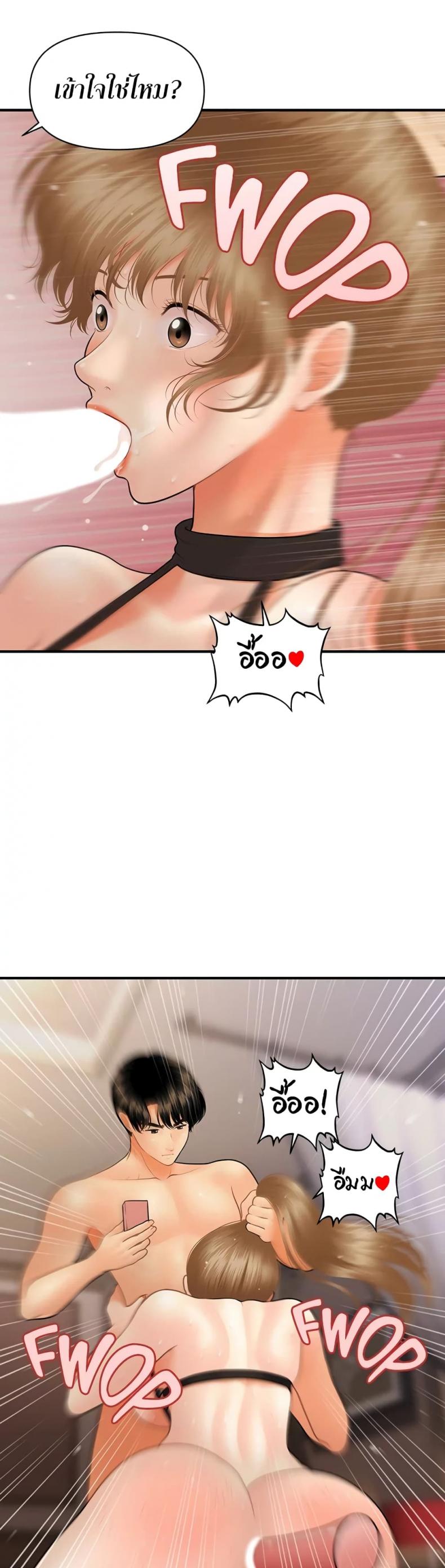 page-22