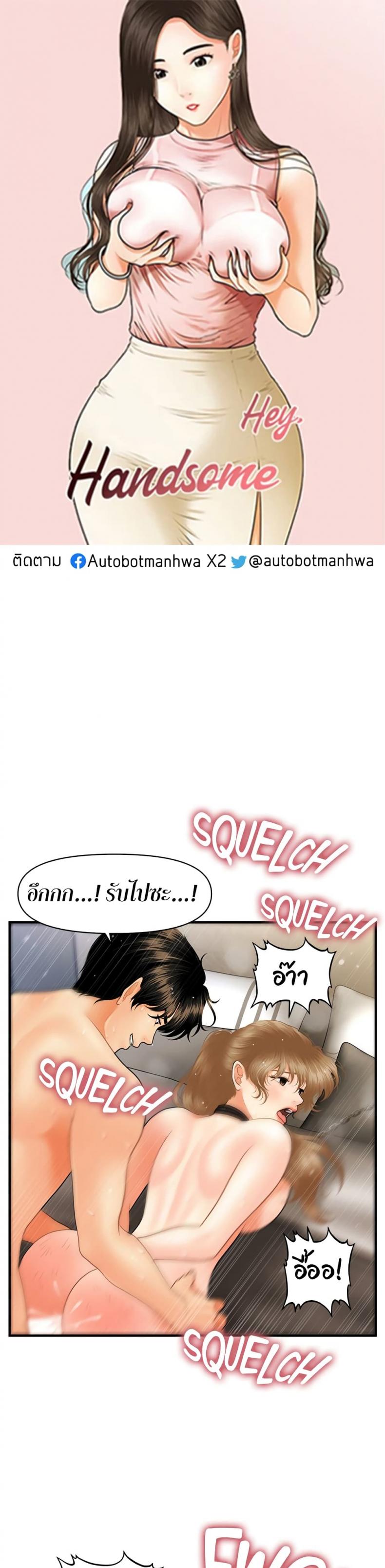 page-1