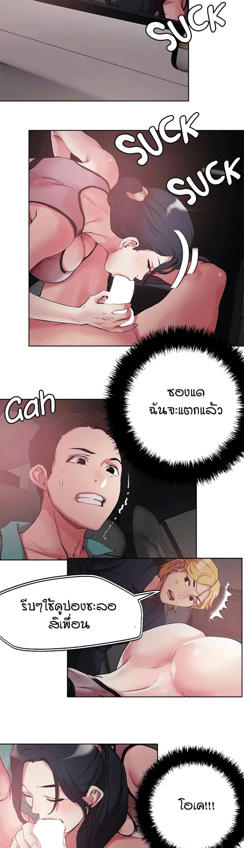 page-12
