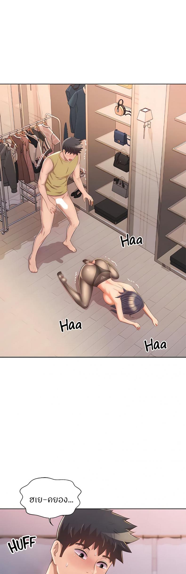 page-21