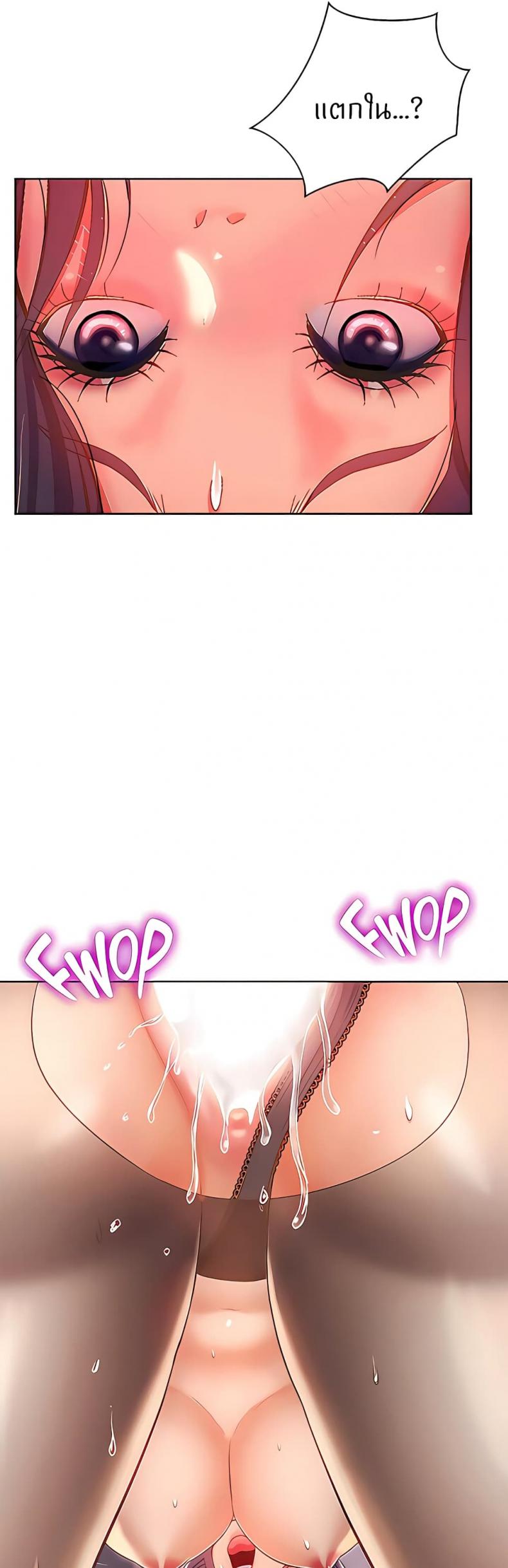 page-17