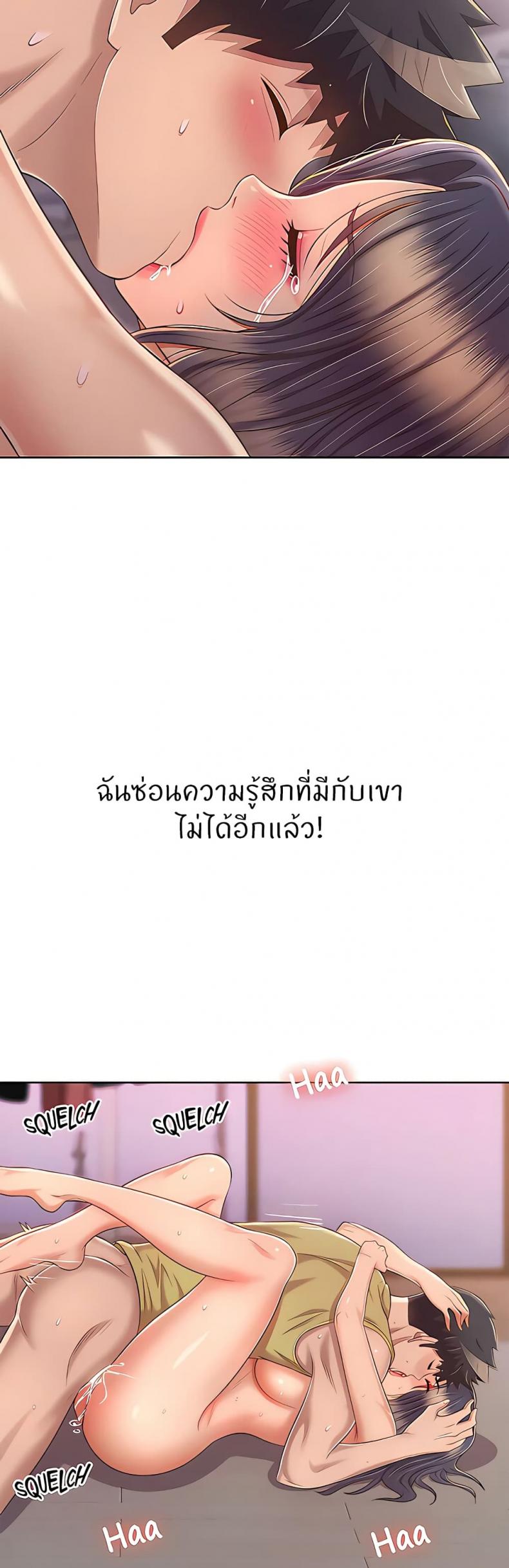 page-35