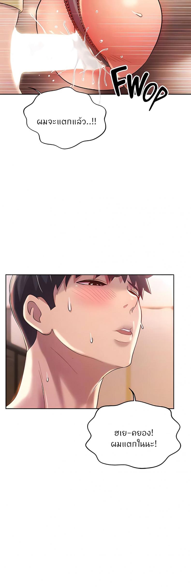 page-16