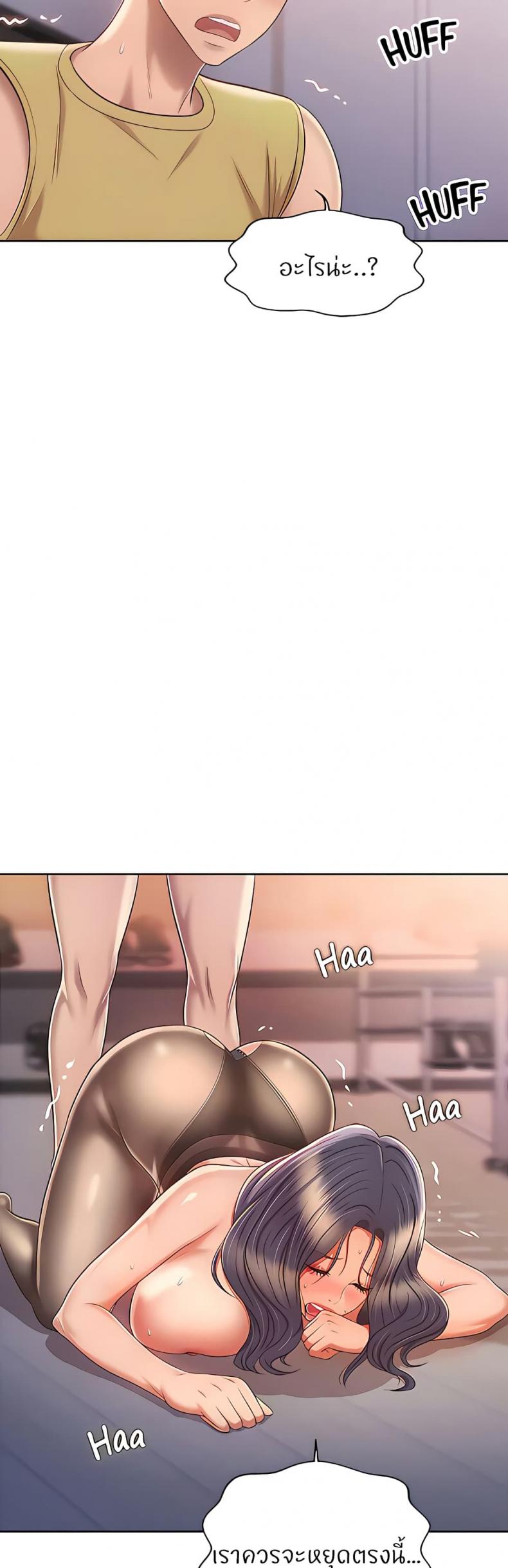 page-22