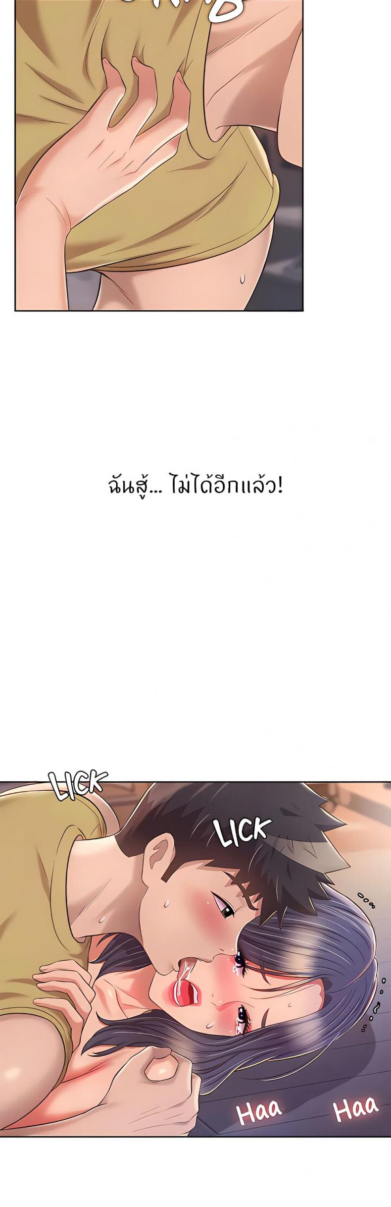 page-33