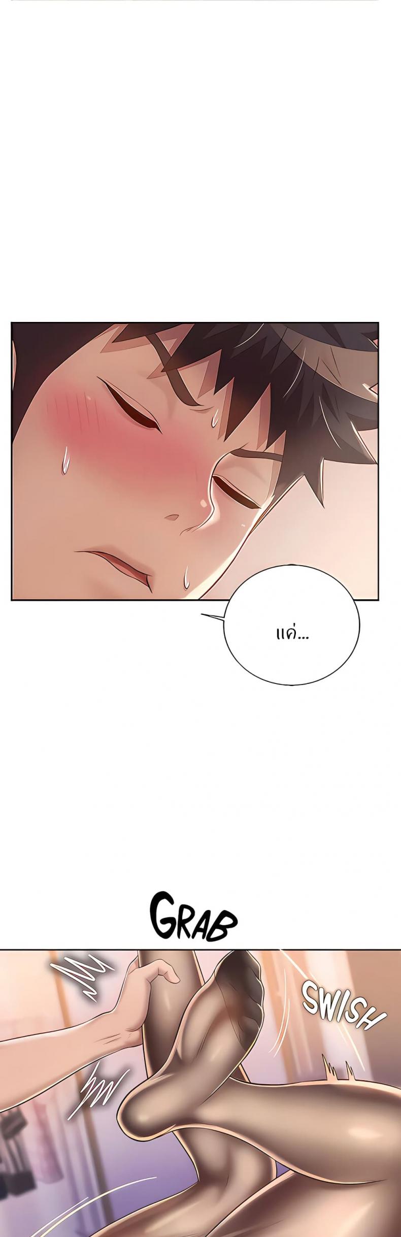 page-26