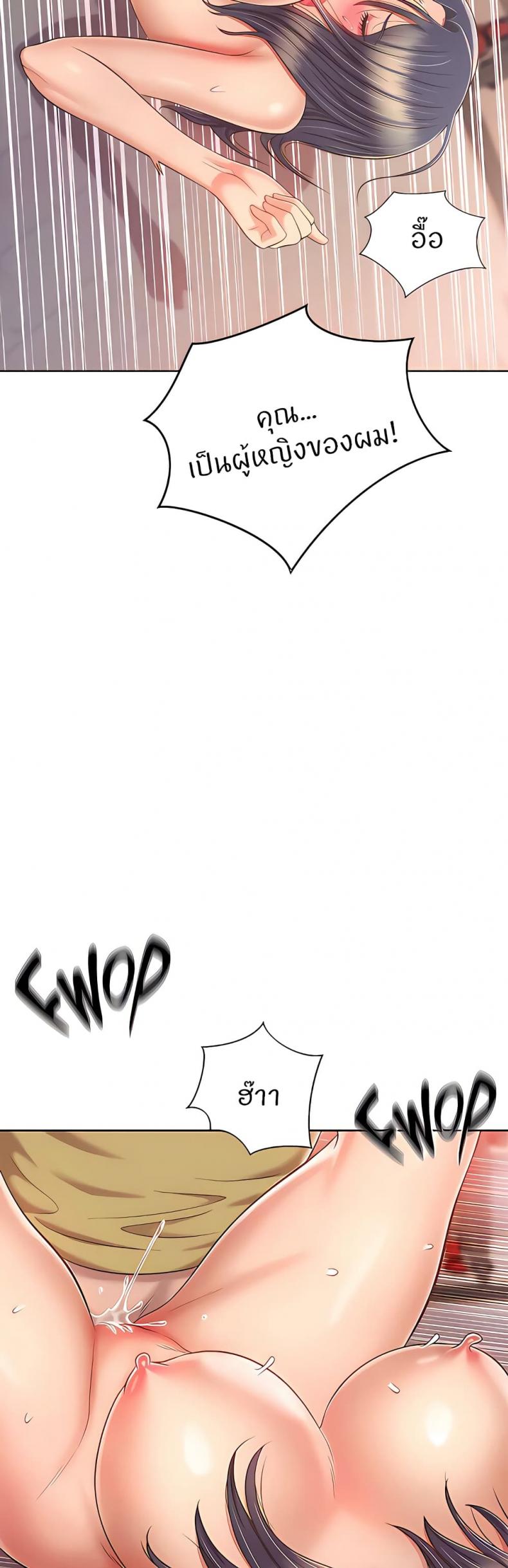 page-31