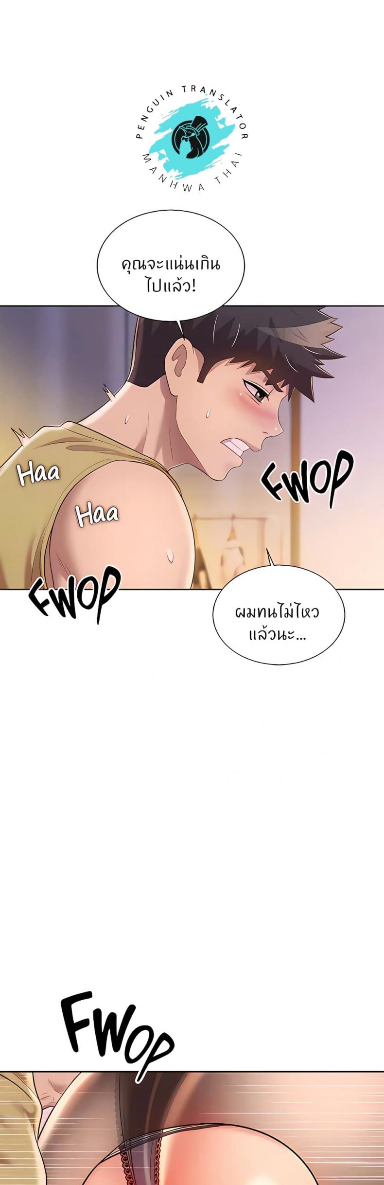 page-15
