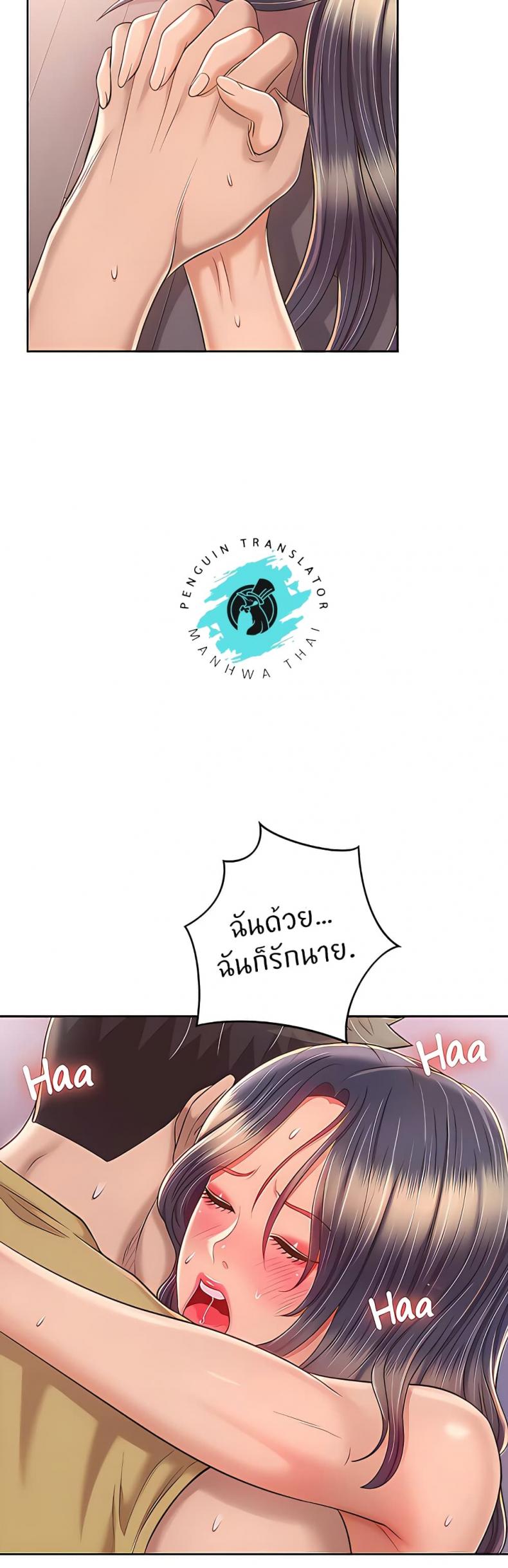 page-37