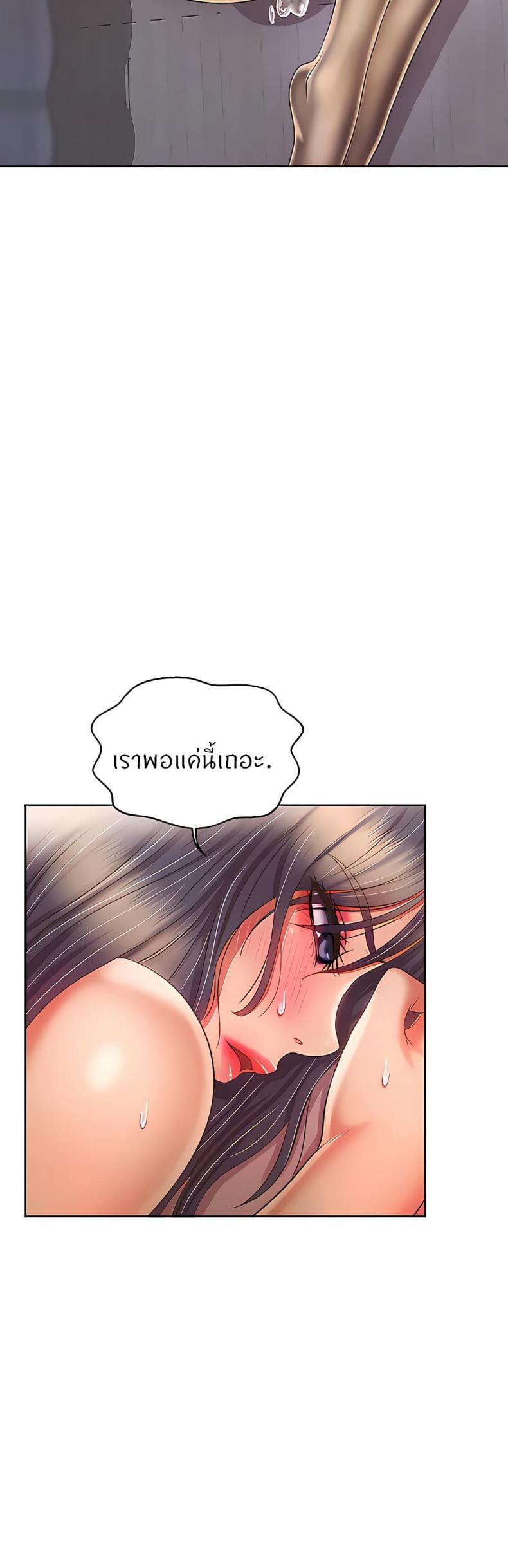 page-24