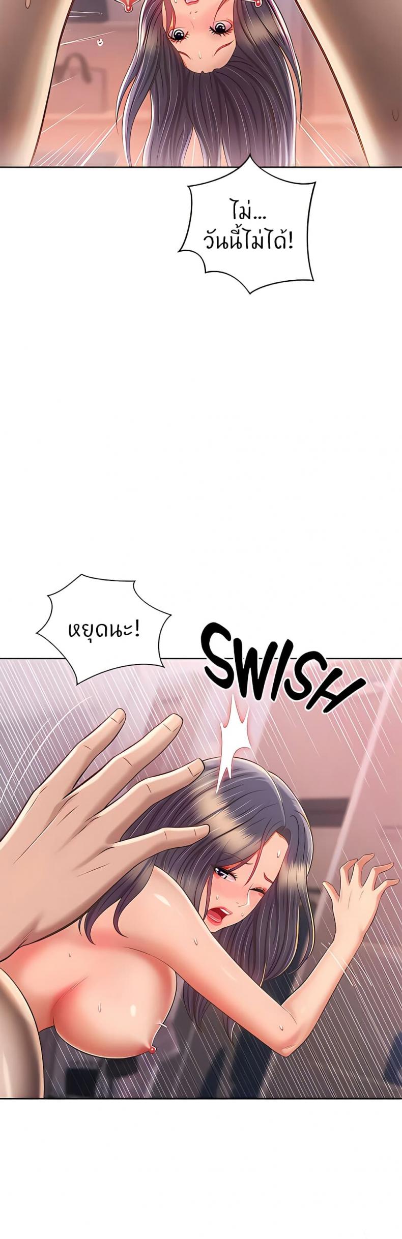 page-18