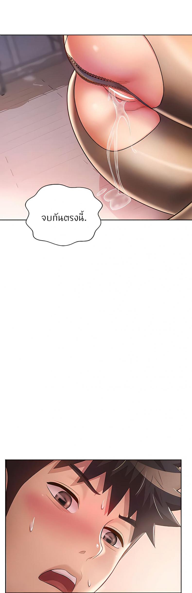 page-25