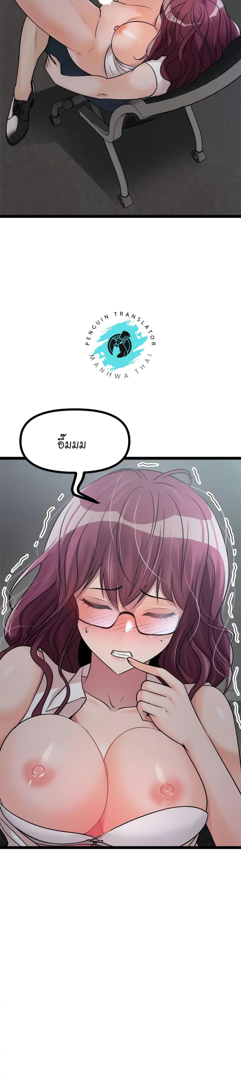 page-41