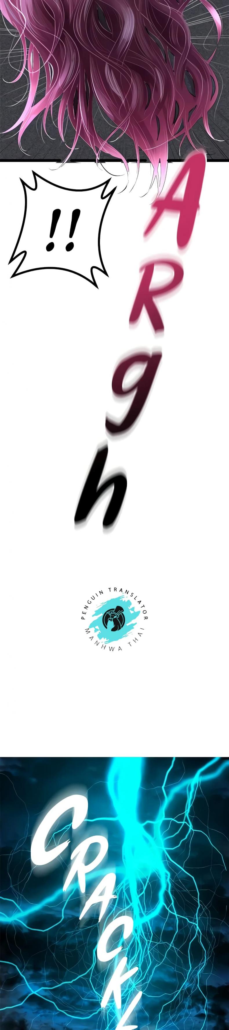 page-46