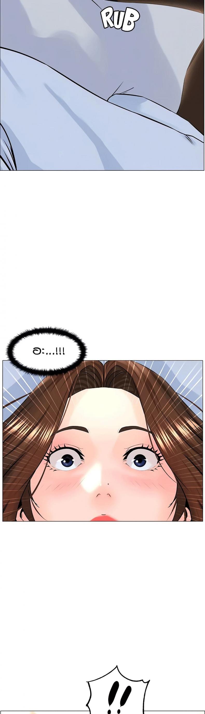 page-32