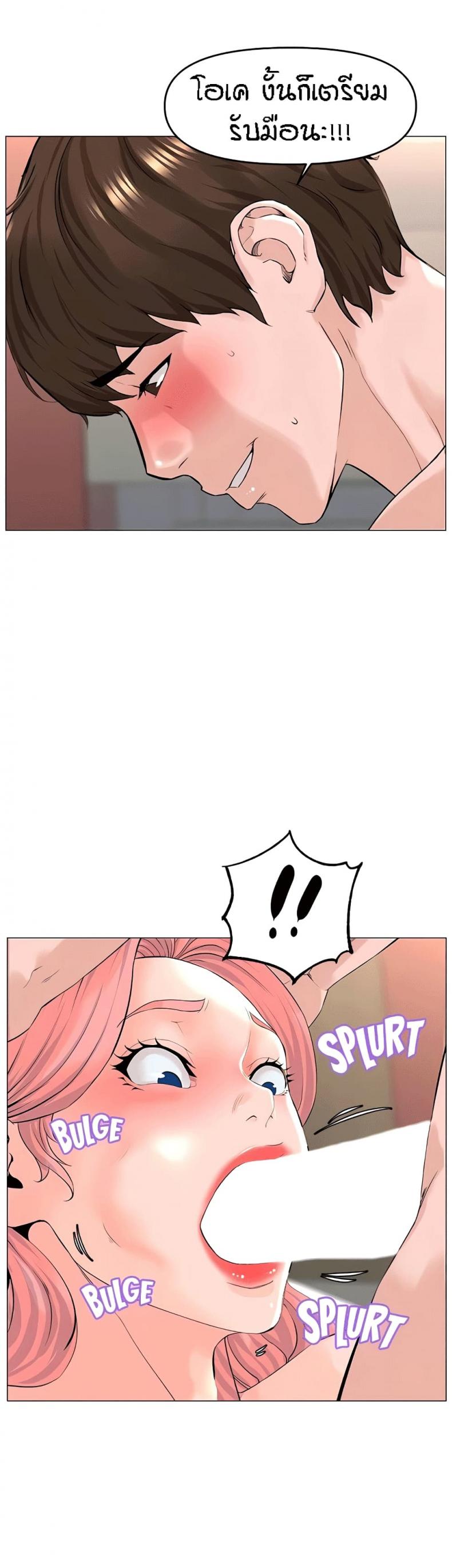 page-19
