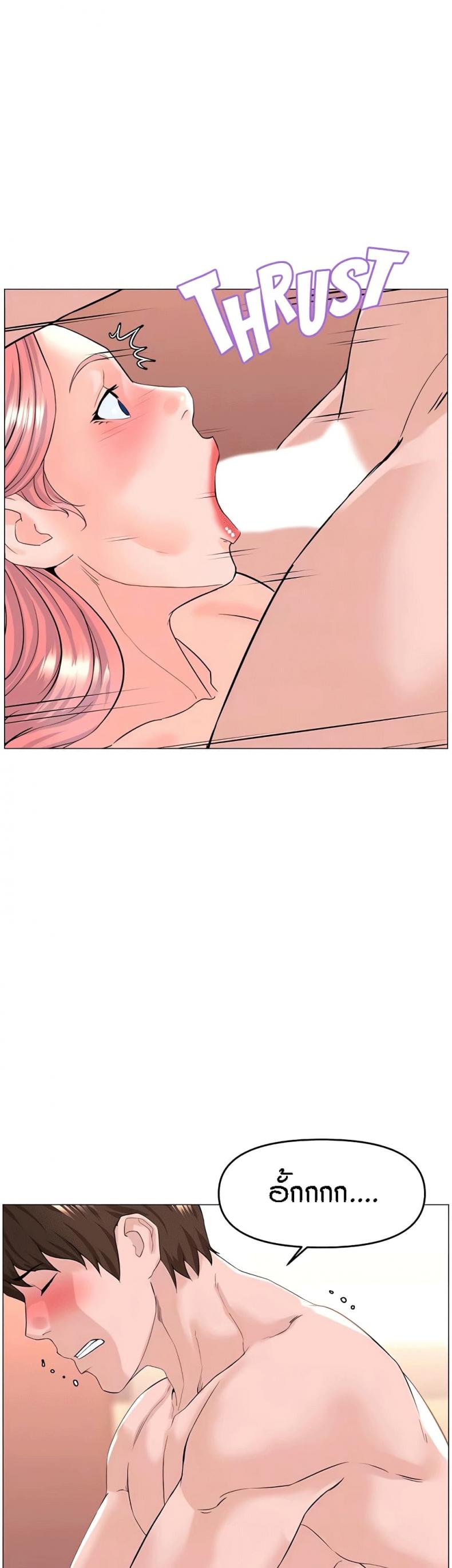 page-13