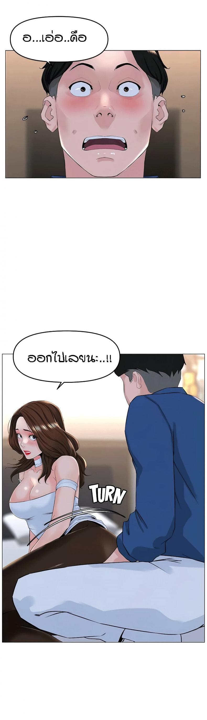 page-35