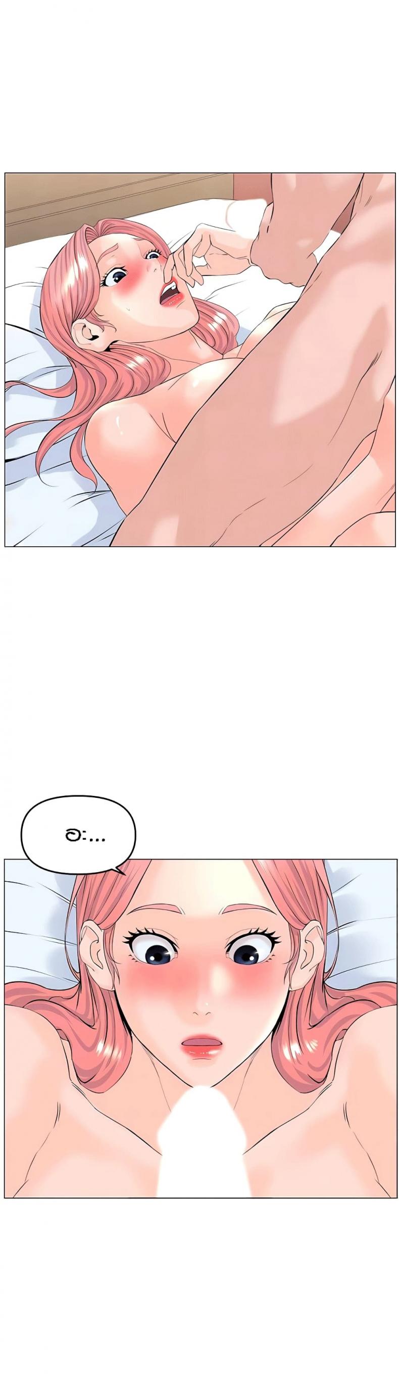 page-11