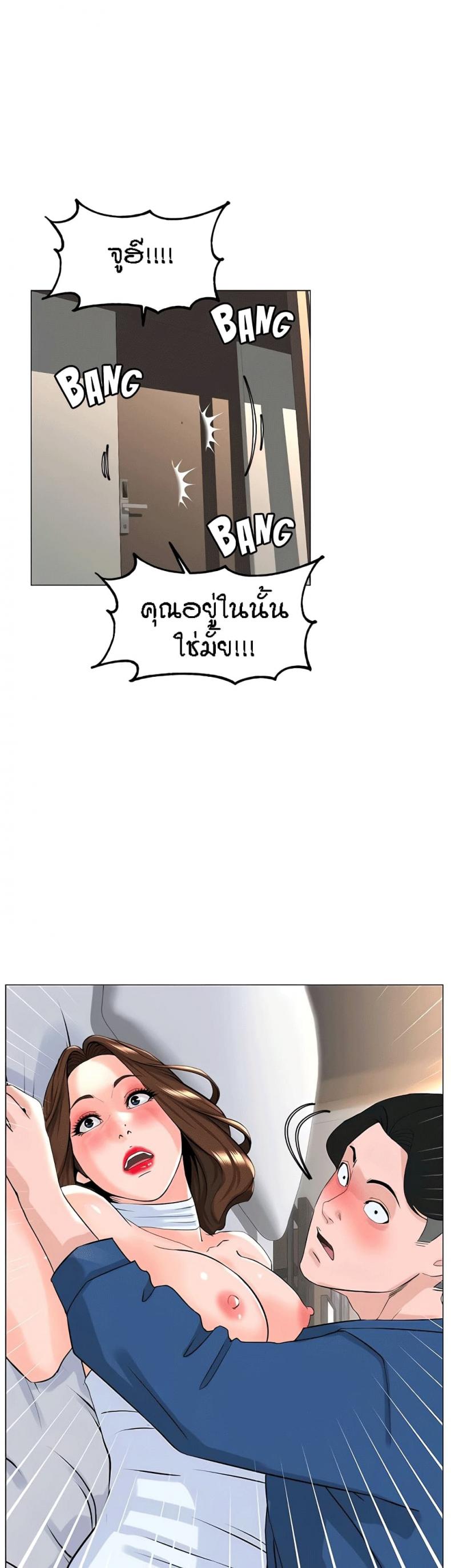 page-41