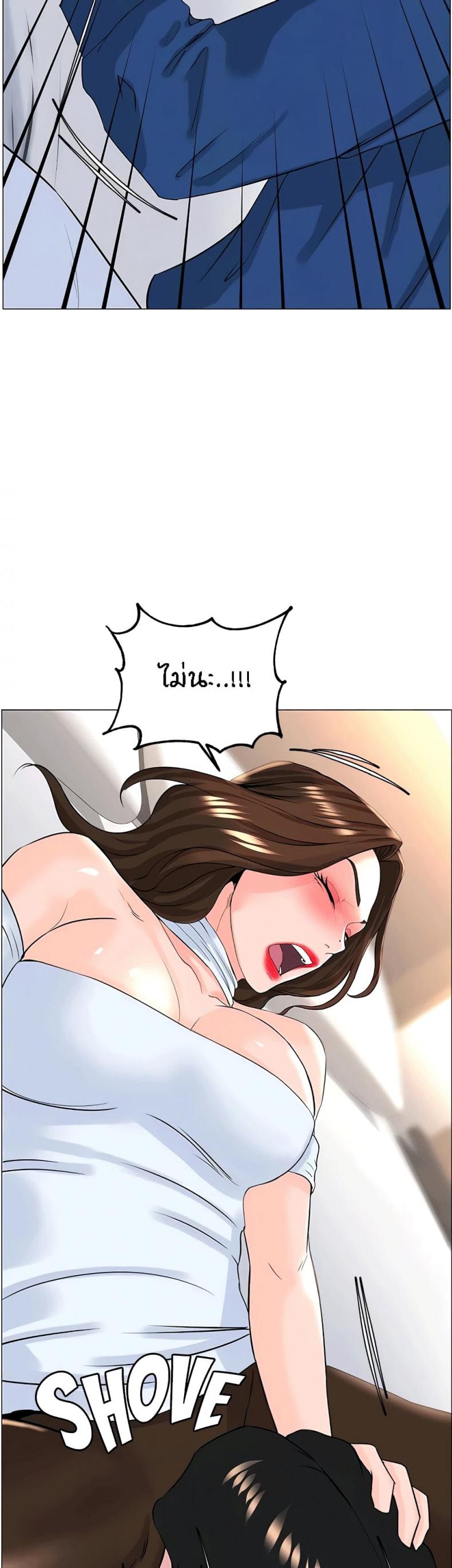 page-37