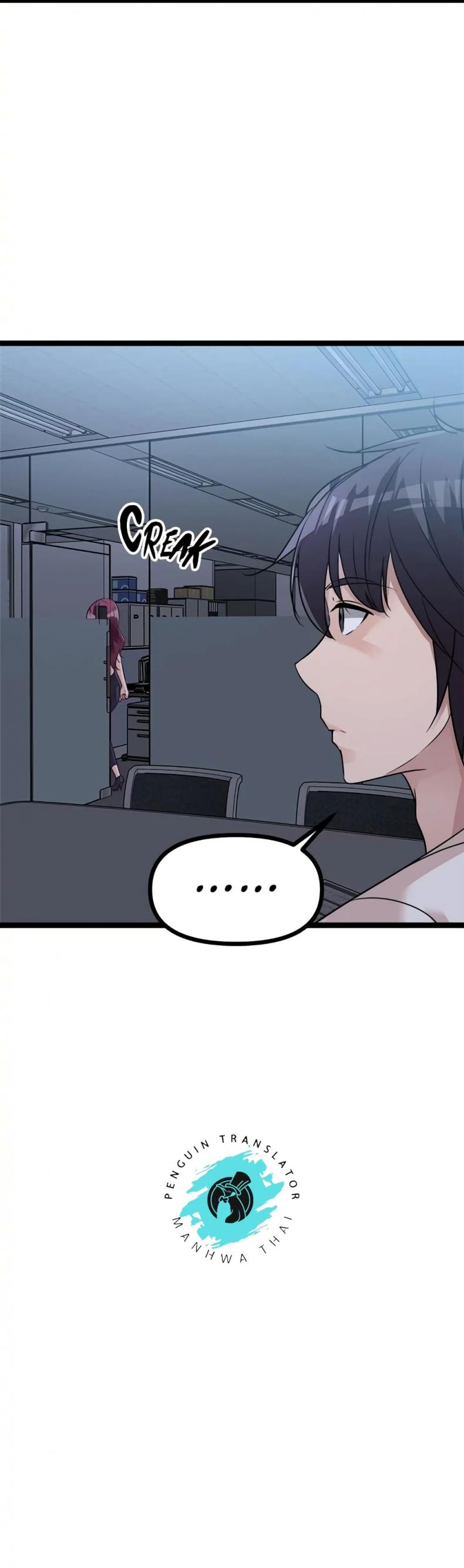 page-52