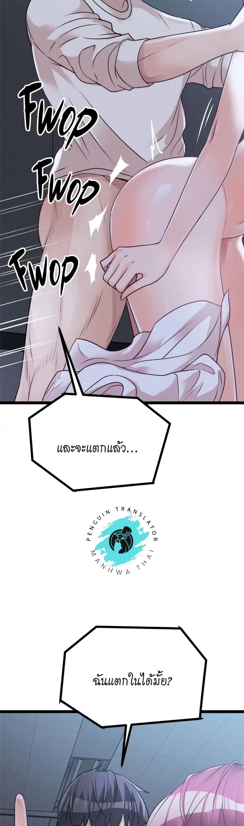 page-35