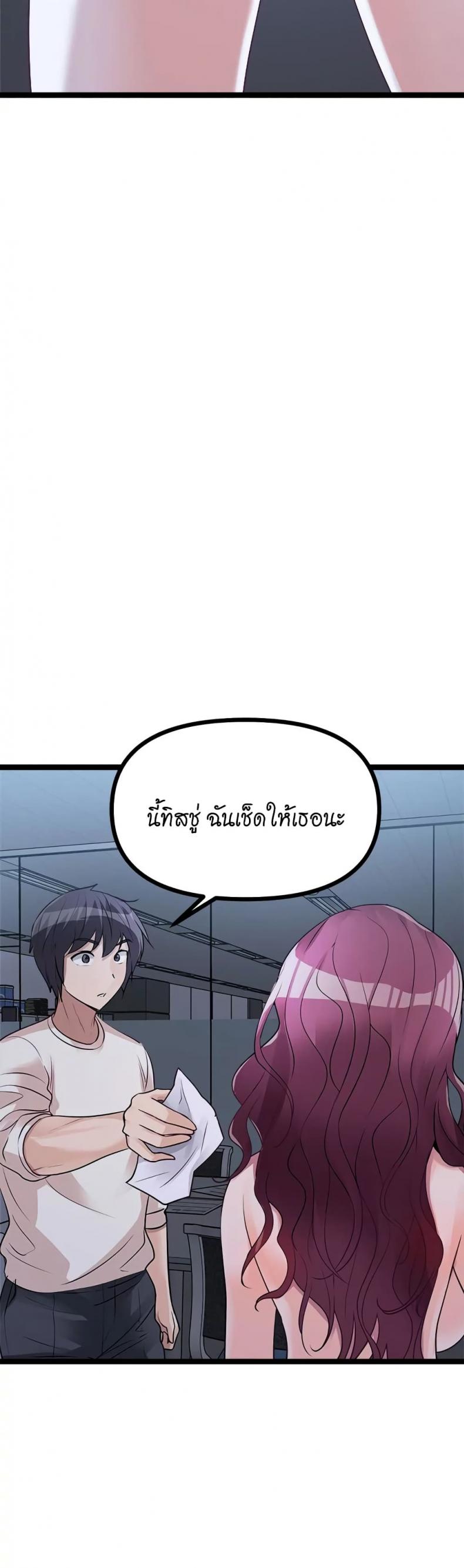 page-42