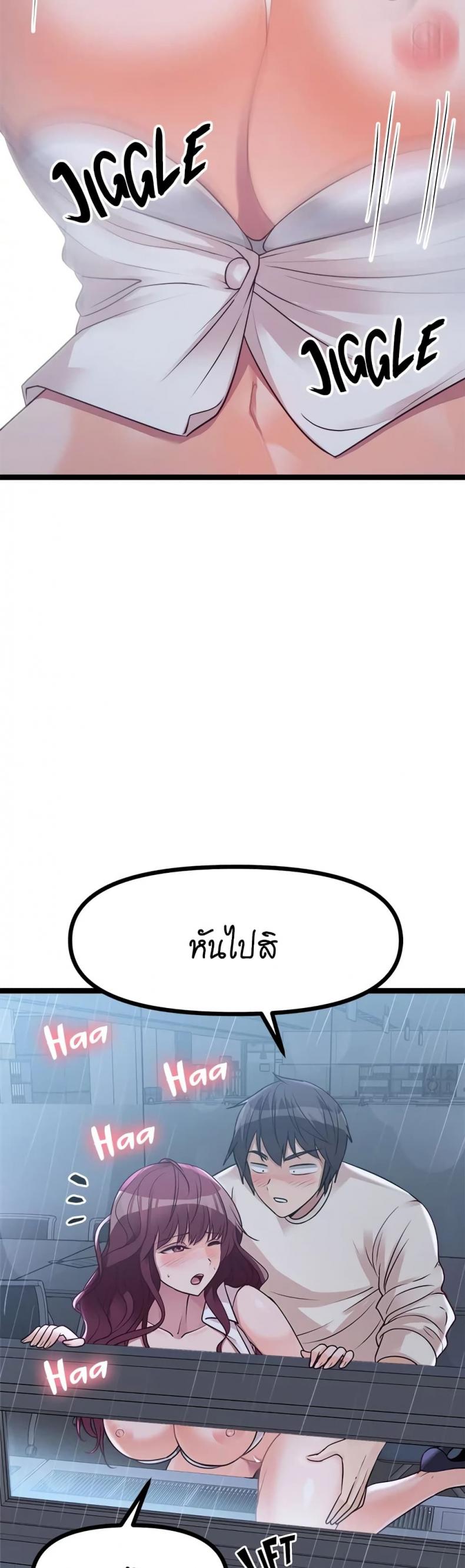 page-22