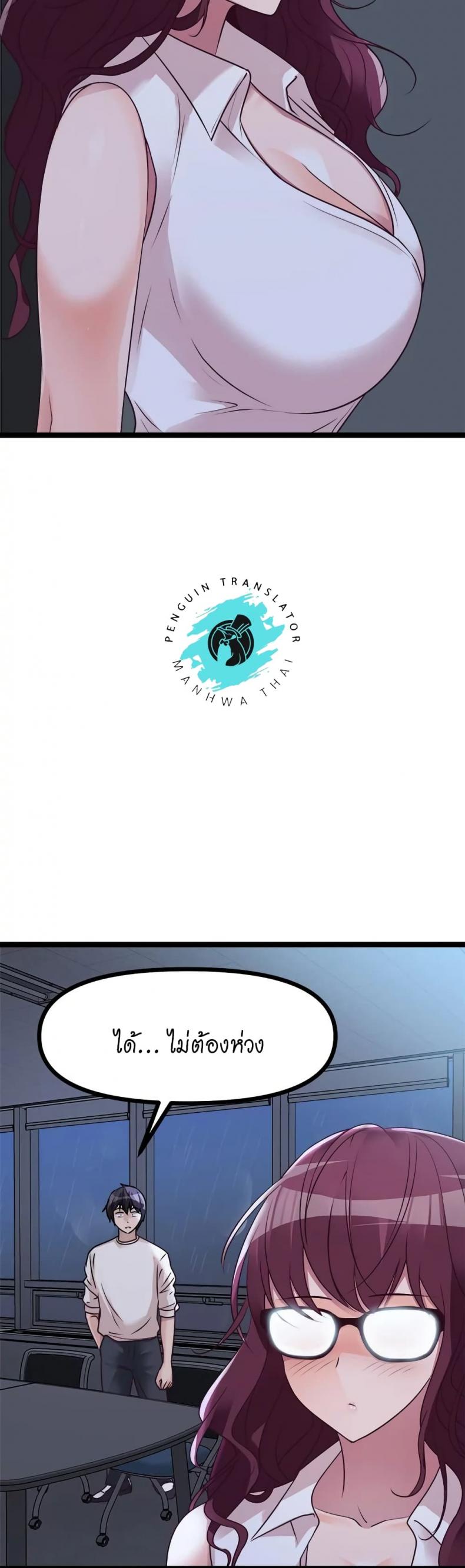 page-51