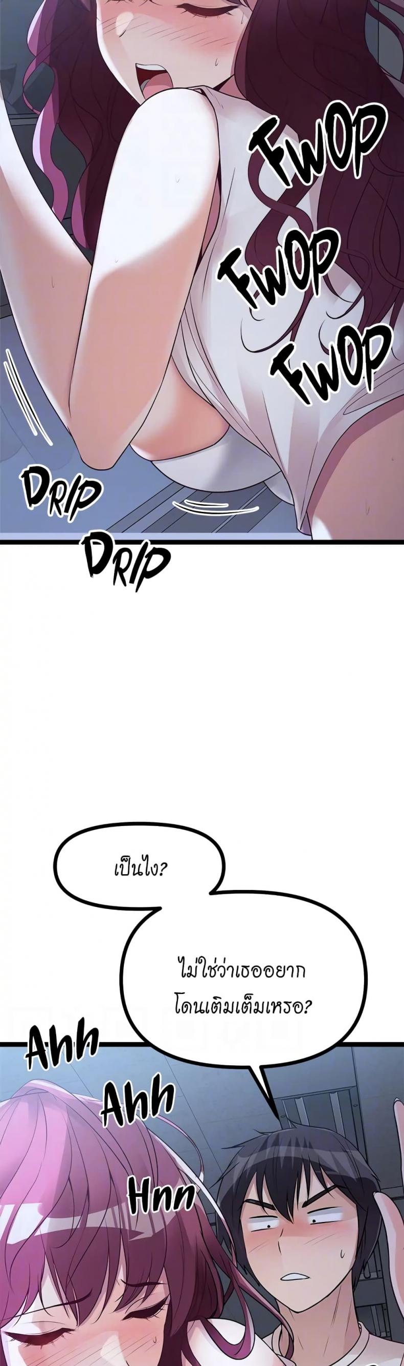 page-26