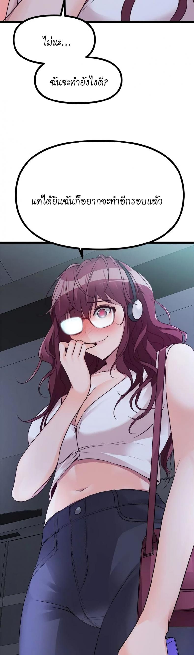 page-58