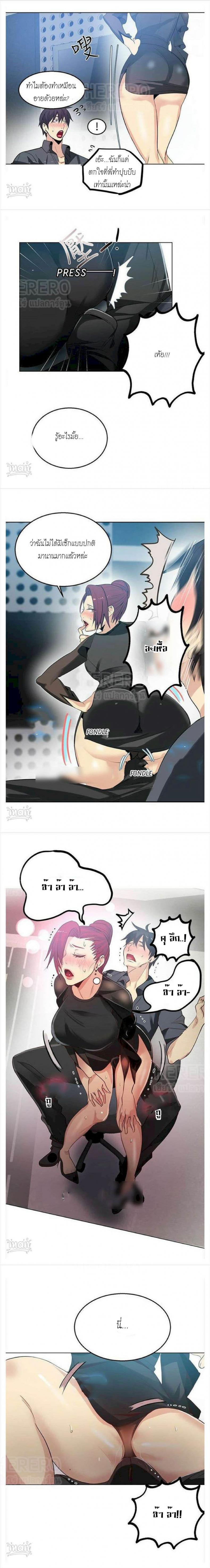 page-3