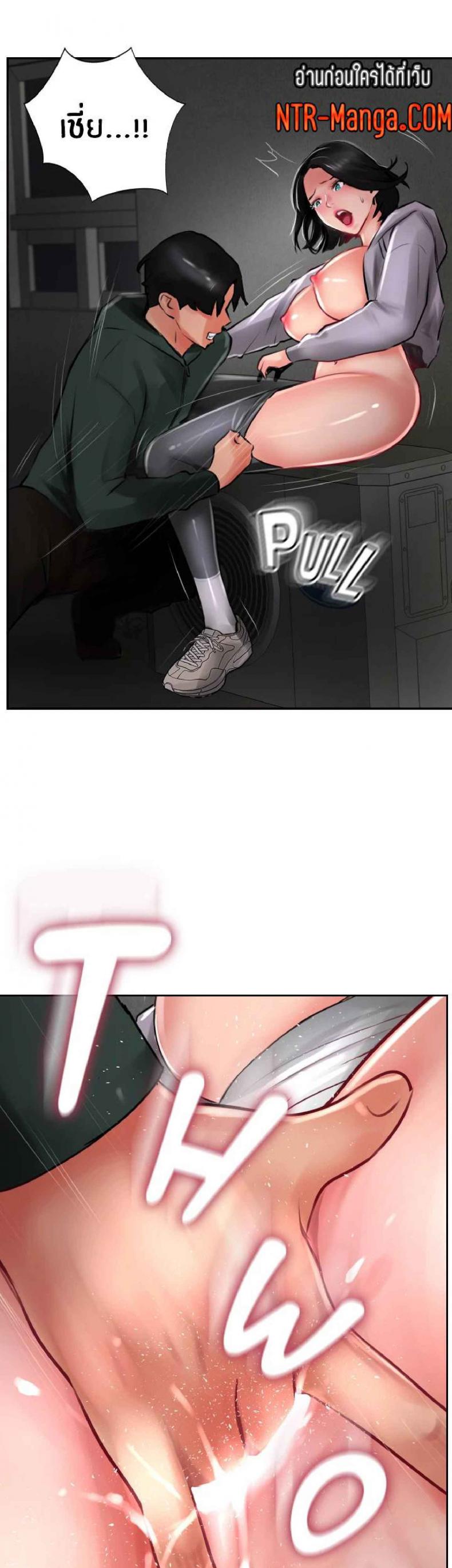 page-45