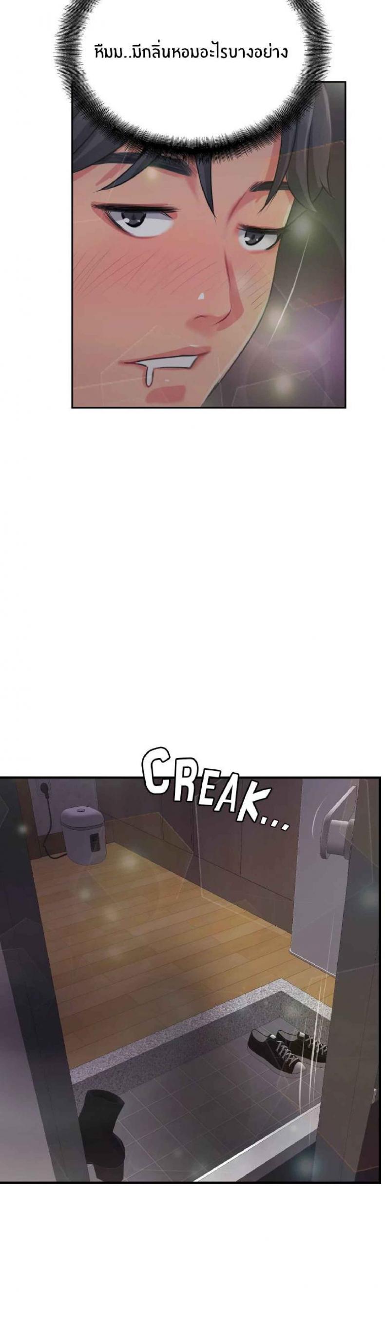 page-60