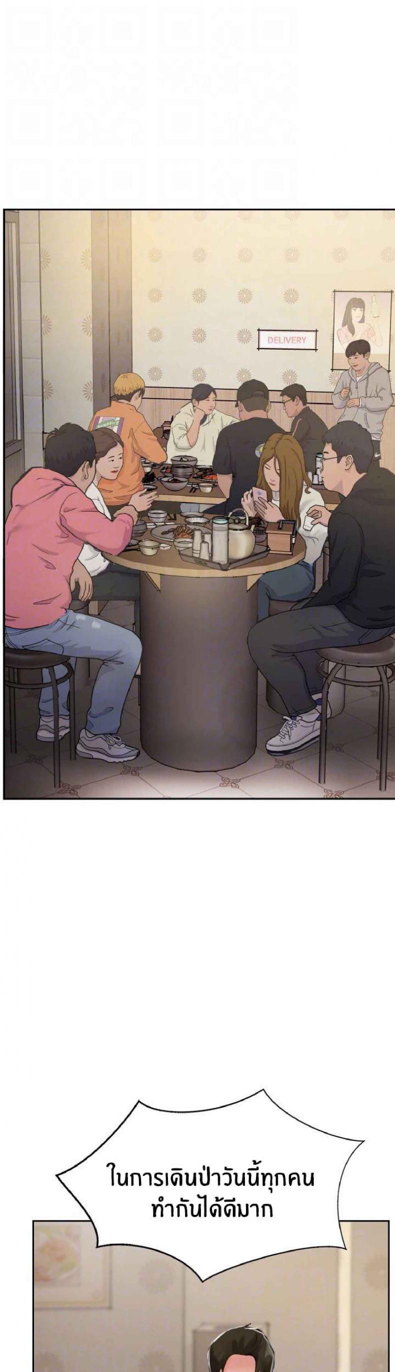page-17