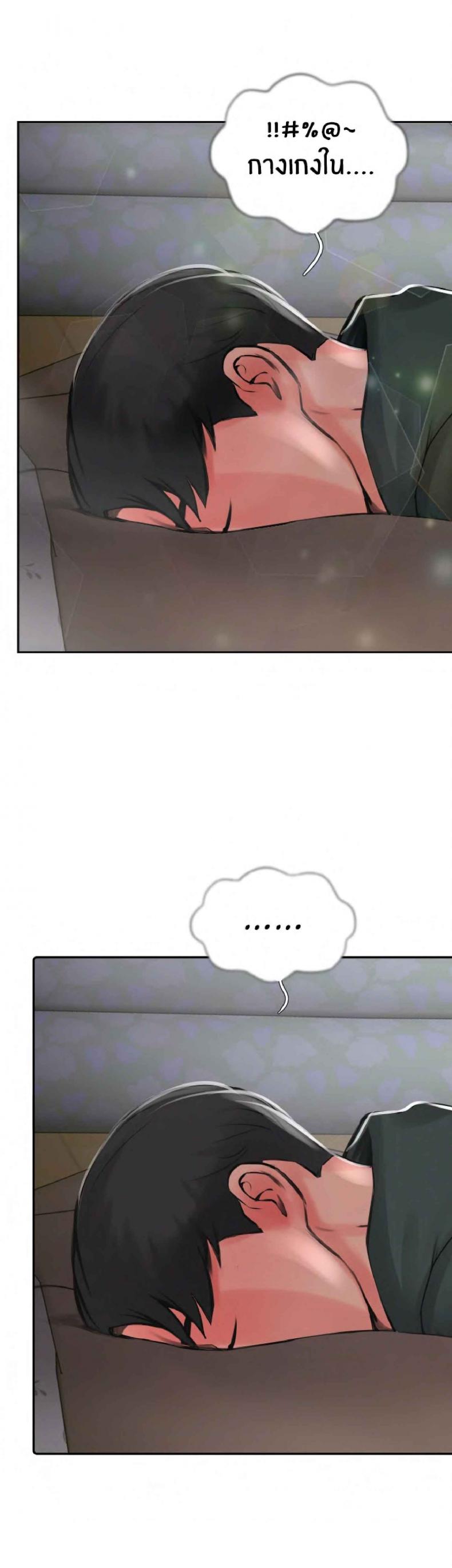 page-64