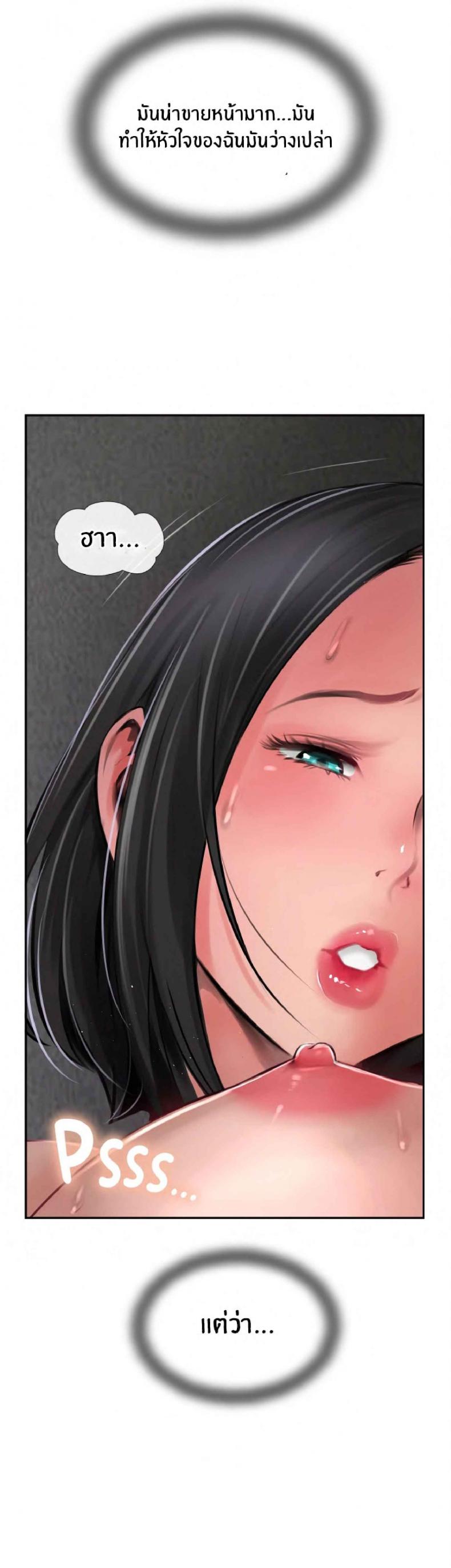 page-54
