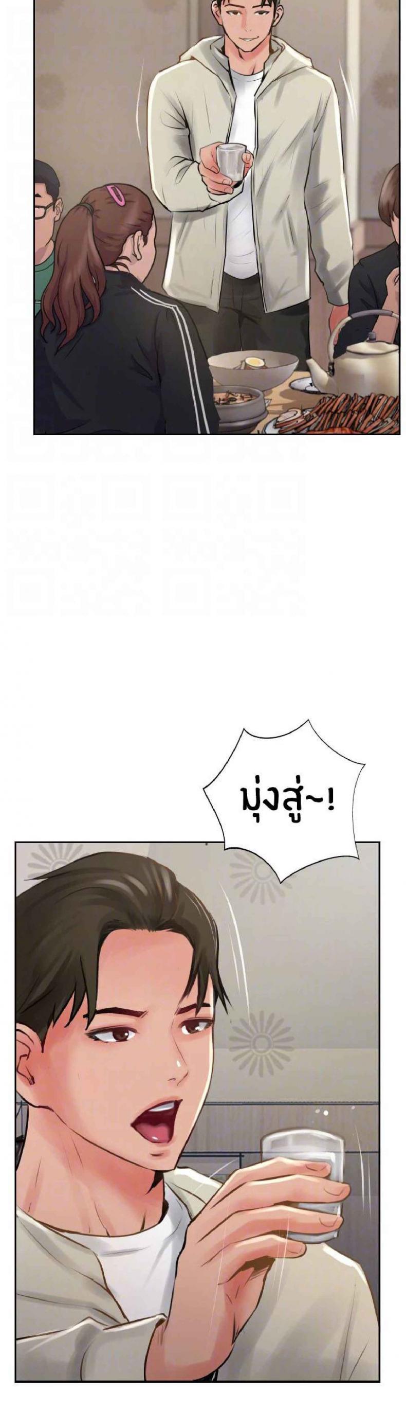 page-18