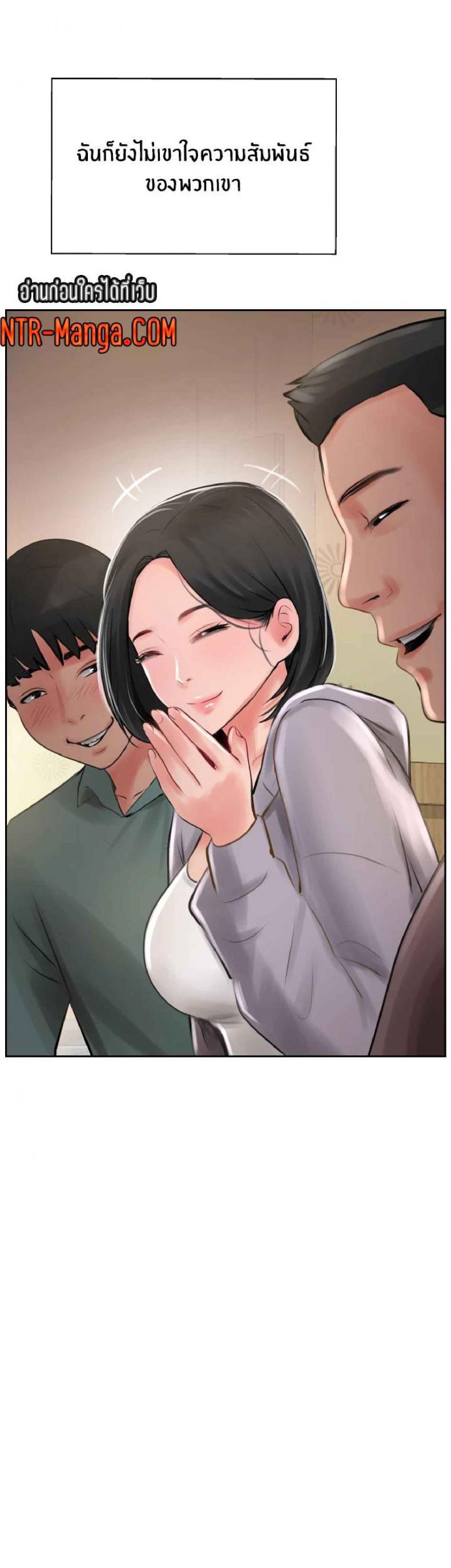 page-23