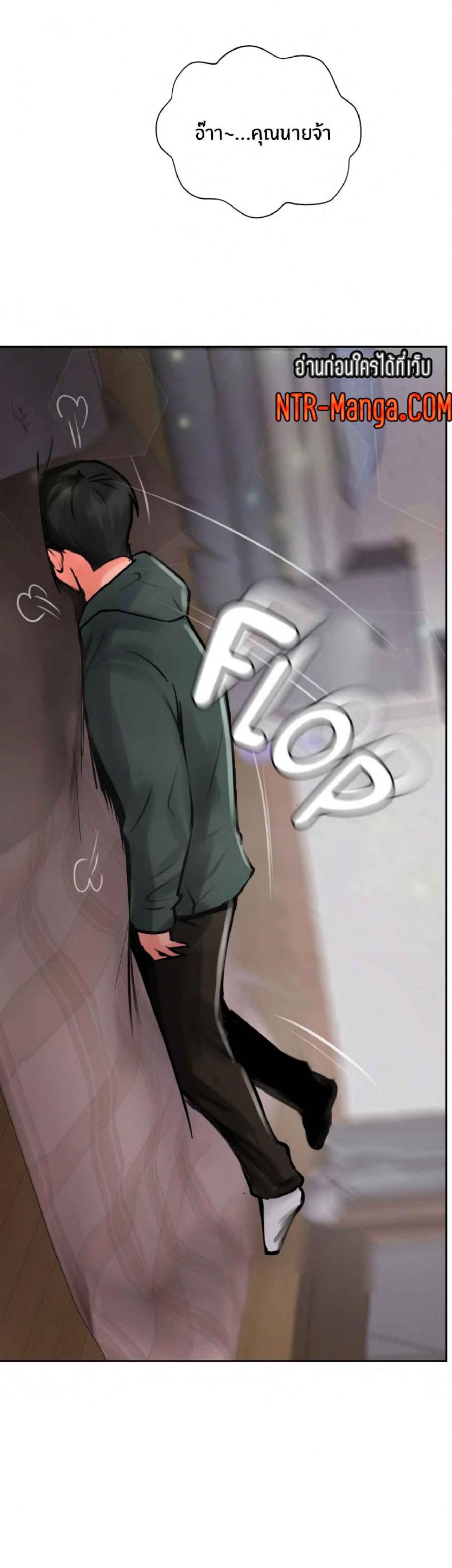 page-63