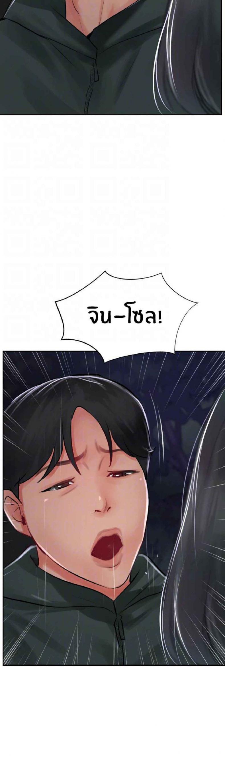 page-40
