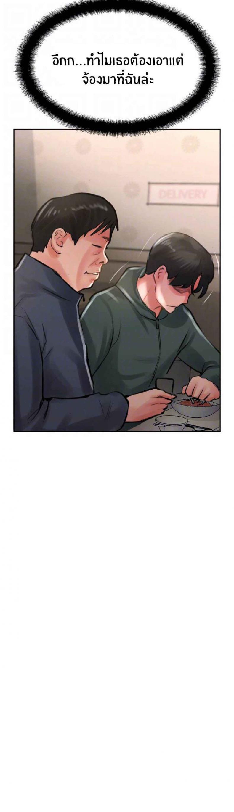 page-32