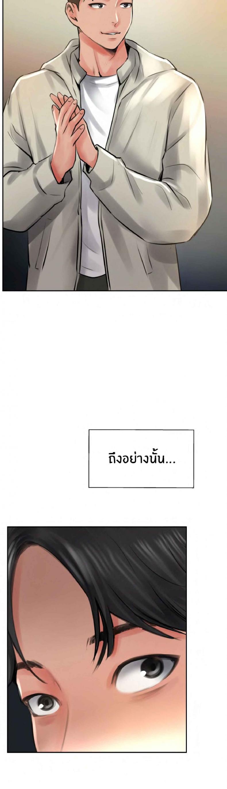 page-22