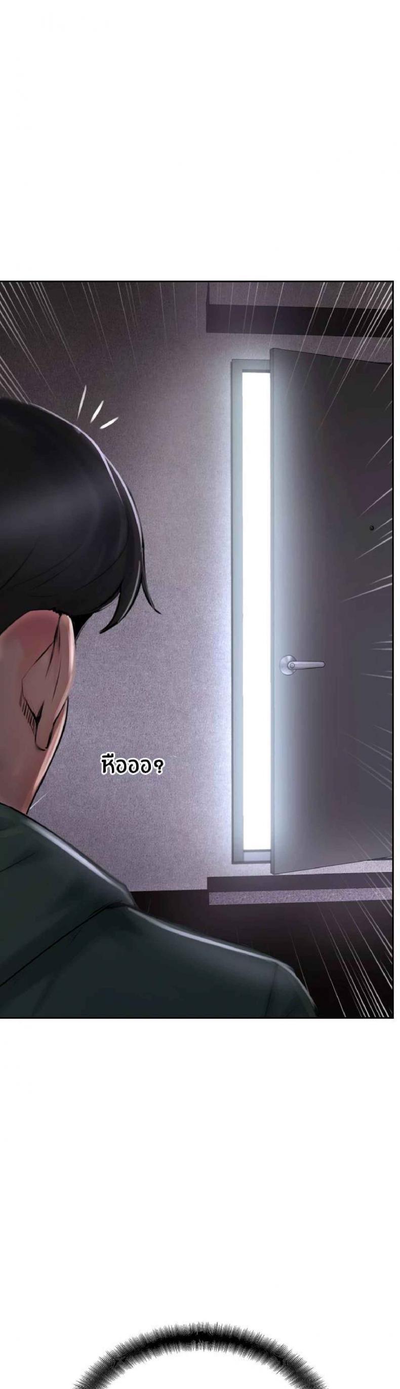 page-59